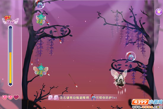 小花仙活动之解救小花神攻略
