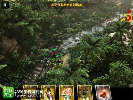 乌合之众好玩吗