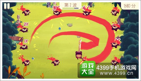 武士道熊熊