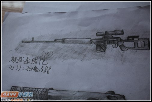 生死狙击玩家手绘-暗红