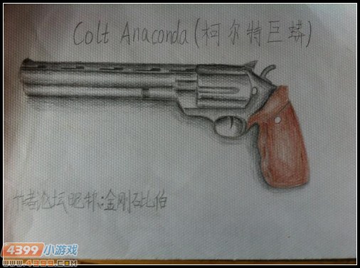 生死狙击玩家手绘-柯尔特巨蟒！