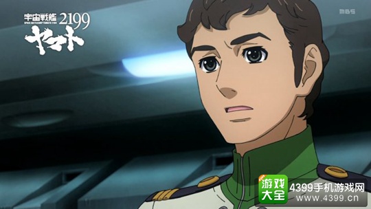 动漫游戏
