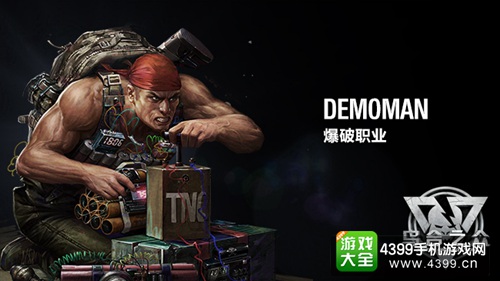 乌合之众职业解析