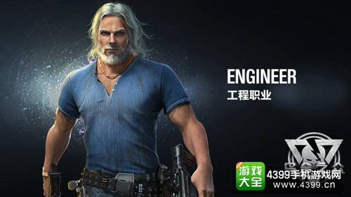 乌合之众职业解析