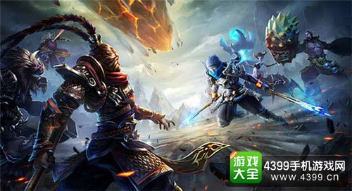 乱斗西游2