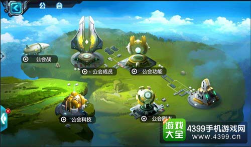 赛尔号超级英雄