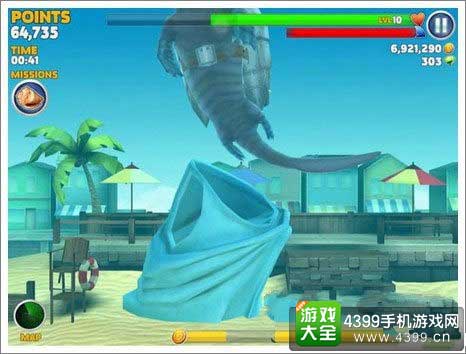 主界面