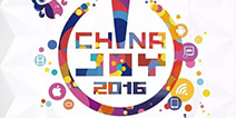 龙珠直播将亮相2016ChinaJoyBTOC展区 引领互动娱乐新潮流
