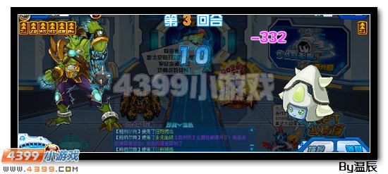 赛尔号班纳尔克解析