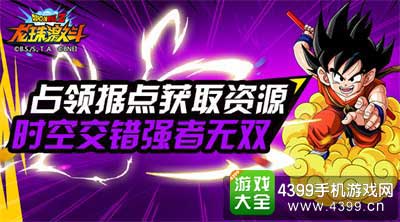 获取资源