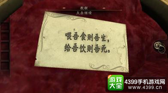 跌宕的剧情