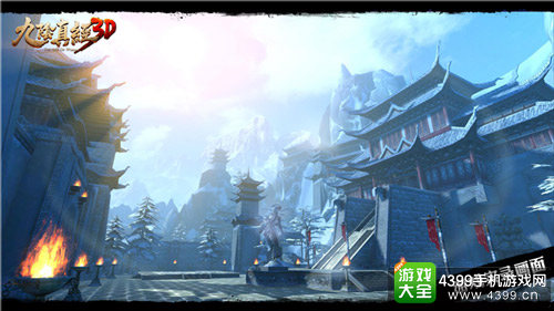 《九阴真经3D》菁英测试今日开启