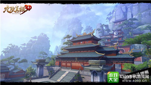《九阴真经3D》菁英测试今日开启