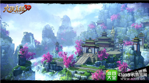 《九阴真经3D》菁英测试今日开启