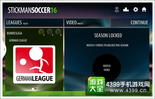 火柴人足球2016