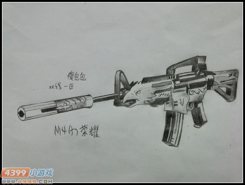 生死狙击玩家手绘-M4A1荣耀