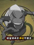 火影忍者手游通灵兽蛤蟆健介绍 通灵兽蛤蟆健技能详解