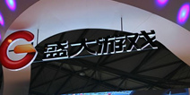 盛大游戏股权之争再生变：银泰入局CEO离职