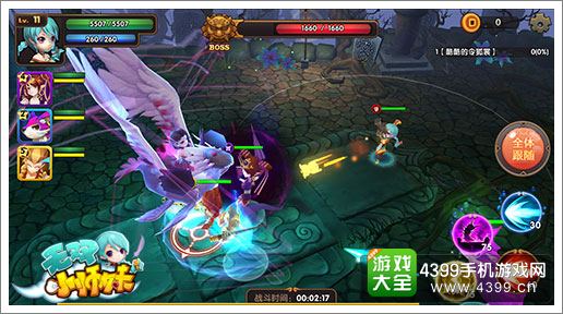 无双小师妹游戏截图