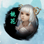 新剑侠情缘手游桃花派