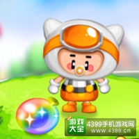 泡泡堂手游小乖