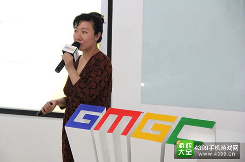 蓝港互动副总裁王世颖