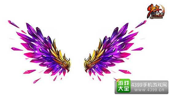 幻彩云织羽