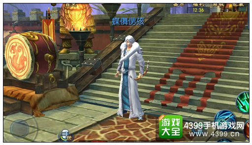倩女幽魂手游时装怎么得