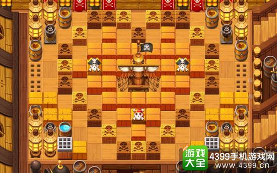 泡泡堂手游海盗船怎么打