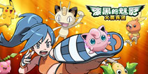 卡牌战斗手游 《漆黑的魅影》今日正式二测
