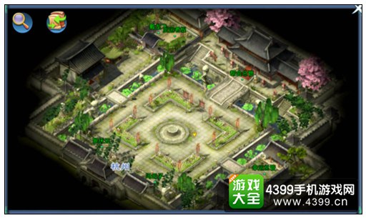 倩女幽魂手游帮贡怎么得