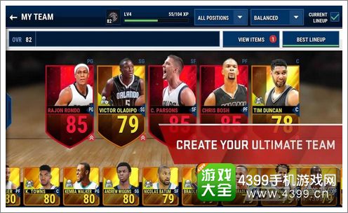NBA LIVE移动版