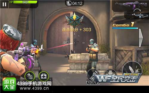 RPK-27伤害