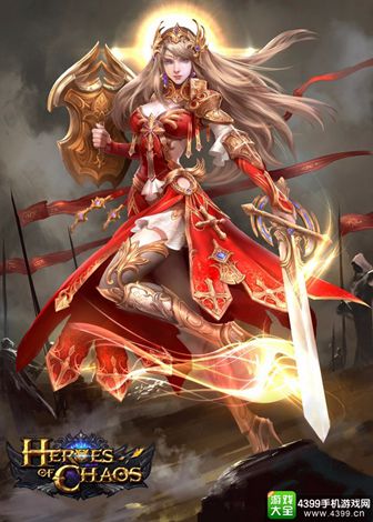Heroes Of Chaos