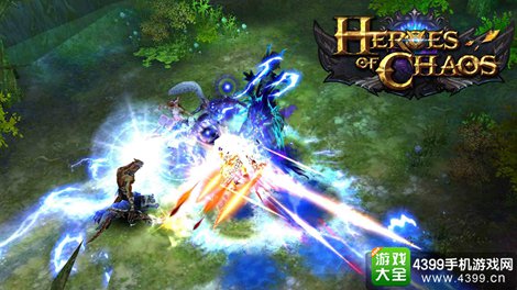 Heroes Of Chaos