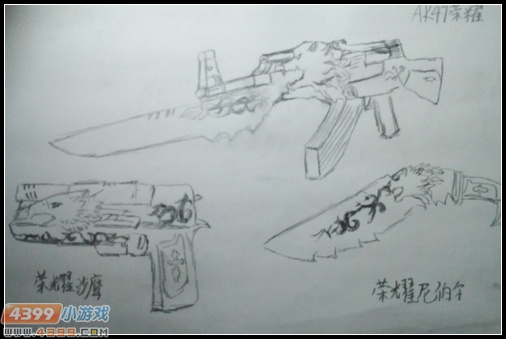 生死狙击玩家手绘-荣耀三件套