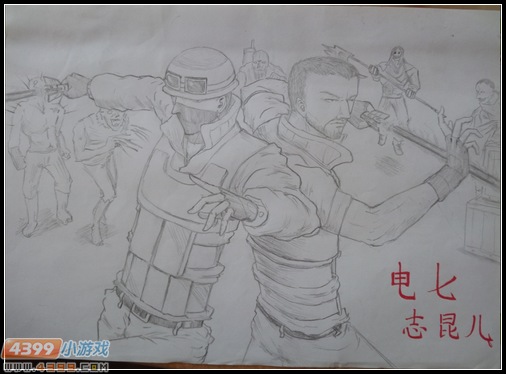 生死狙击玩家手绘-刀挑变异