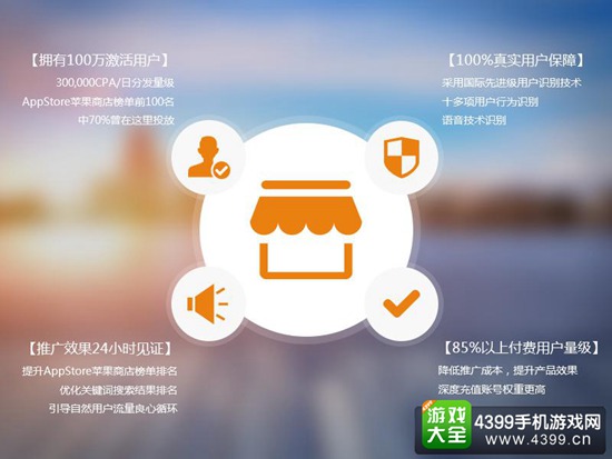 向钱冲试玩平台