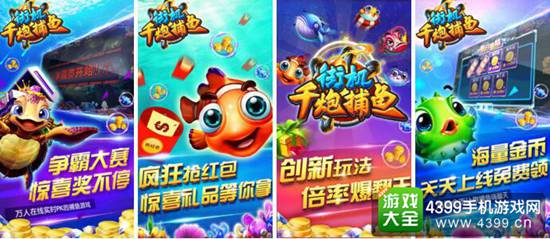 几维乐动