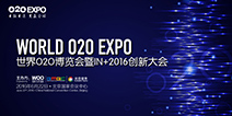 OSCA2016最佳应用评选公众投票今日启动 角逐各领域荣光