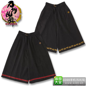 《刀剑乱舞》周边--裤裙