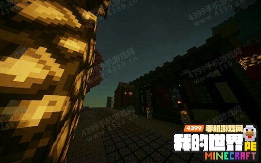 我的世界中式建筑存档