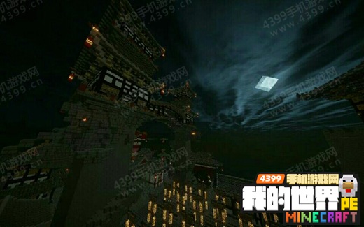 我的世界中式建筑存档