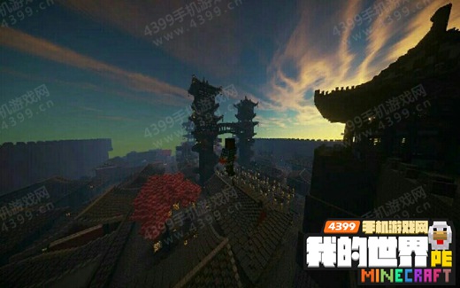 我的世界中式建筑存档