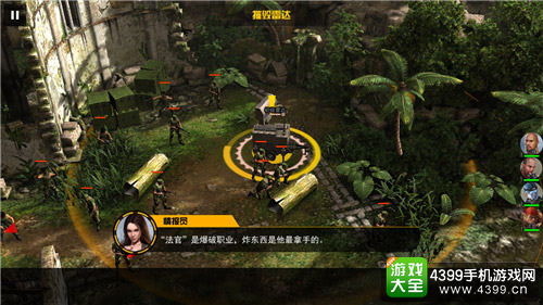 如何玩转《乌合之众》？游戏玩点大爆料