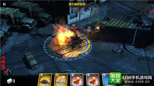 如何玩转《乌合之众》？游戏玩点大爆料