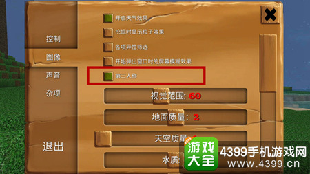 被尘封的故事