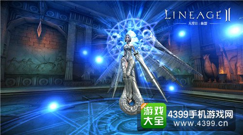 天堂2血盟安卓版
