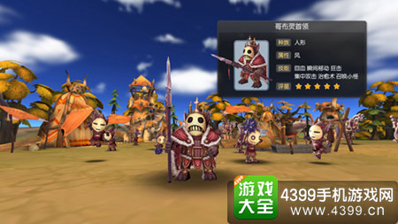 仙境传说RO手游哥布林