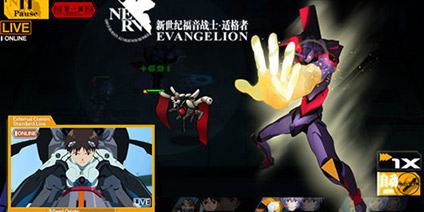 EVA新世纪福音战士适格者5月19日开启删档测试 激活码预约